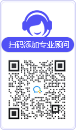 京口律师在线咨询